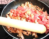 盆の料理で残ったエビの殻でクリームパスタ作り方2写真