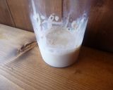 バナナと豆乳のスムージー♪作り方3写真