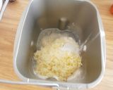 HB☆辛っ！カレー味サフランライス食パン作り方5写真