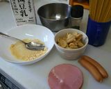有機豆乳のカルボナーラ✨作り方1写真