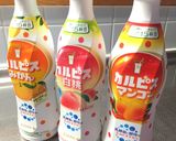 夏の定番～カルピスシフォンケーキ作り方22写真