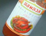 (σ・∀・)σ 「ミニトマトの玉子炒め」作り方1写真
