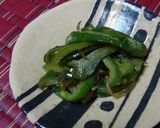 香味醤油①（青紫蘇・にんにく・生姜）作り方6写真