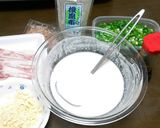 ねぎチーズ焼き作り方1写真