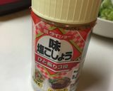 激ウマ！ブロッコリーの天ぷら作り方3写真
