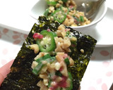 海苔に乗せて♡おくら納豆の梅和え作り方5写真