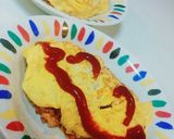 簡単オムライス。作り方5写真