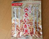 レタスで適当！エスニック風簡単サラダ作り方5写真