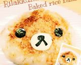 簡単朝食♡お弁当 リラックマの焼おにぎり作り方3写真