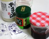 ひんやりスイーツ～甘酒de白玉団子作り方1写真