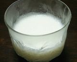 2つの材料で簡単ムース作り方4写真