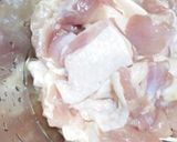カレー研究会!チキンカレーでシャリカレー作り方4写真