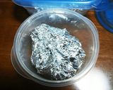 簡単！香る！枝豆の燻製風料理作り方4写真