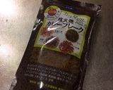 いろいろ茸のキーマカレー作り方2写真