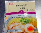 蒟蒻麺とラーメンスープで焼きラーメン作り方2写真