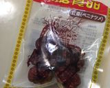 なつめと山芋の簡単滋味スープ作り方3写真