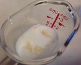 チョー簡単！タラとオクラのミルク煮もどき作り方9写真