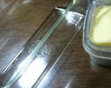かぼちゃほっくりプリン作り方1写真