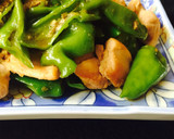 万願寺とうがらしと鶏肉の甘辛煮❤️作り方6写真