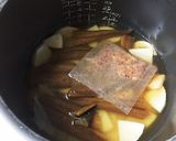 【男子炊飯】穴子と筍の炊き込み御飯作り方3写真