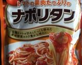 簡単！時短！美味！チキンライス♡作り方2写真