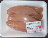 ささみ揚げ作り方1写真