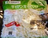 カリカリベーコンのキャベツサラダ作り方1写真