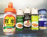 夏だ！ドライカレー 挽肉カレー作り方15写真