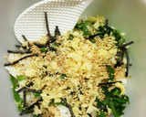 シソ香る～塩昆布と揚げ玉の焼きおにぎり作り方1写真
