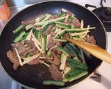 ゴーヤ旨～し♡オイマヨ青椒肉絲！作り方5写真