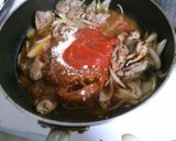 フライパンで牛肉玉ねぎのデミグラス煮込み作り方4写真