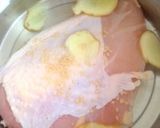 ベトナム風*柔らかチキンのそうめんフォー作り方3写真