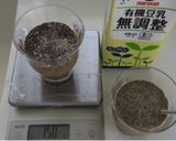 チアシードの豆乳カフェゼリー作り方4写真