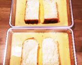 ふわふわフレンチトースト作り方1写真