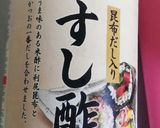 ちょー簡単！釜あげしらすプチどんぶり作り方4写真