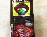 すご〜く 簡単 パスタ作り方2写真