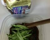 夏にサッパリ もずくの酢の物作り方1写真