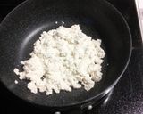 エゴマ豆腐餅(せい餅)作り方1写真