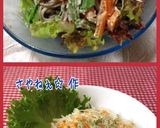 試してみて♪わさび風味ごまドレッシング♡作り方9写真