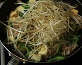 天然だしパックで作る ゴーヤチャンプルー作り方7写真