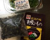 シジミのお吸い物σ(^_^;)作り方3写真
