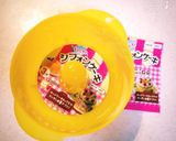 電子レンジで☆簡単シフォンケーキ作り方1写真