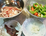 鶏とあまり野菜のアヒージョ作り方1写真