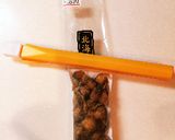 絶品!簡単!帆立の貝柱ごはん作り方1写真
