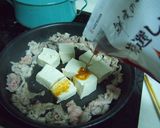 苦くないの^^技あり!ゴーヤチャンプル作り方5写真