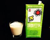 ☆期間限定☆ カルピス白桃&豆乳ドリンク作り方2写真