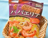リゾーニ（パスタ）のパエリア作り方2写真