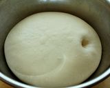 しっかりきな粉感♪きな粉メロンパン作り方2写真