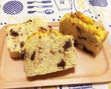 低糖質低カロ★チョコチップパウンドケーキ作り方11写真