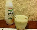 冷凍バナナでひんやりグリーンスムージー作り方3写真